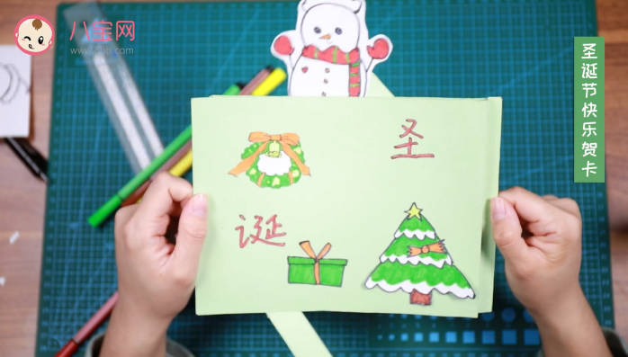 圣誕節彈出機關賀卡視頻教程 圣誕節賀卡制作方法 圣誕節彈出機關賀卡視頻教程 圣誕節賀卡制作方法