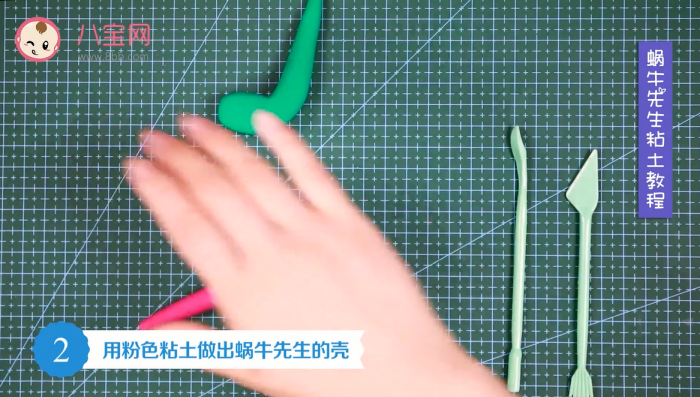 蝸牛先生粘土視頻教程 蝸牛粘土制作方法 蝸牛先生粘土視頻教程 蝸牛粘土制作方法