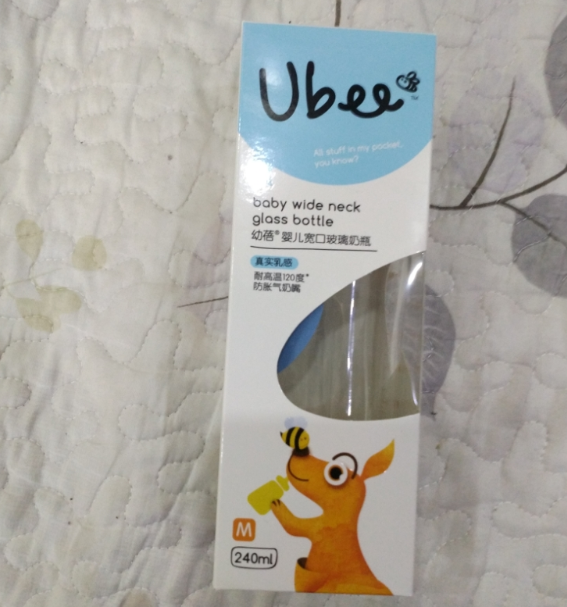 幼蓓寬口玻璃奶瓶怎么樣 幼蓓寬口玻璃奶瓶使用測評 幼蓓寬口玻璃奶瓶怎么樣 幼蓓寬口玻璃奶瓶使用測評