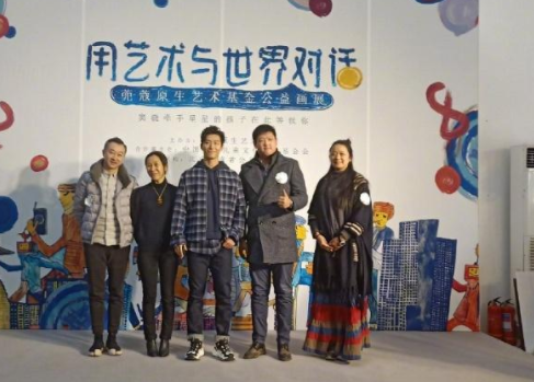 竇驍關(guān)愛自閉兒童是怎么回事 竇驍關(guān)愛自閉兒童是真的嗎