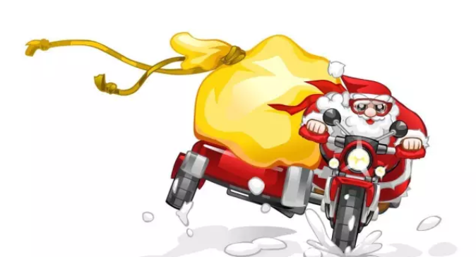 幼兒園圣誕節活動邀請函 2018圣誕節幼兒園活動邀請函