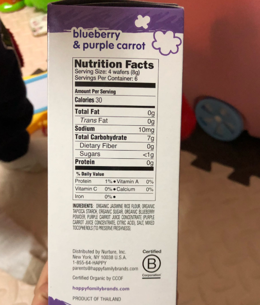 禧貝磨牙餅干怎么樣 禧貝磨牙餅干寶寶喜歡嗎 禧貝磨牙餅干怎么樣 禧貝磨牙餅干寶寶喜歡嗎