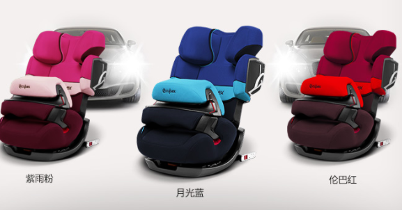寶寶安全座椅什么牌子好 兒童安全坐騎排行榜