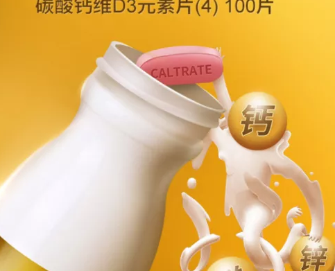 孕期哪些部位疼會對胎兒發育有影響 孕期要注意什么 孕期哪些部位疼會對胎兒發育有影響 孕期要注意什么