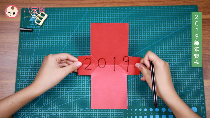 2019新年賀卡視頻教程 新年賀卡制作步驟圖