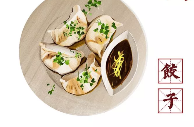 小學作文第一次包餃子 小學三年級作文包餃子300字 小學作文第一次包餃子 小學三年級作文包餃子300字