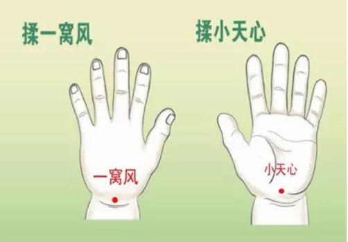 冬天容易得什么感冒 小孩感冒吃什么好 冬天容易得什么感冒 小孩感冒吃什么好