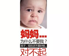 無(wú)痛人流痛嗎 無(wú)痛人流的特點(diǎn) 無(wú)痛人流痛嗎 無(wú)痛人流的特點(diǎn)