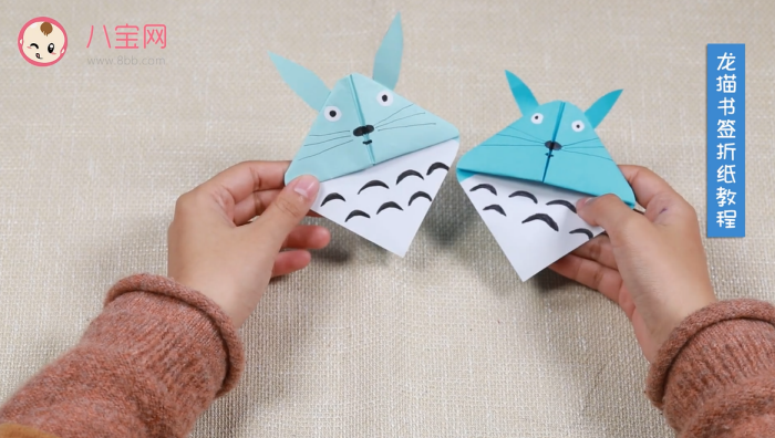 龍貓書簽折紙視頻教程 龍貓書簽折紙步驟圖 龍貓書簽折紙視頻教程 龍貓書簽折紙步驟圖