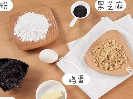 孩子不愛吃飯怎么辦 孩子好吃食譜推薦 孩子不愛吃飯怎么辦 孩子好吃食譜推薦