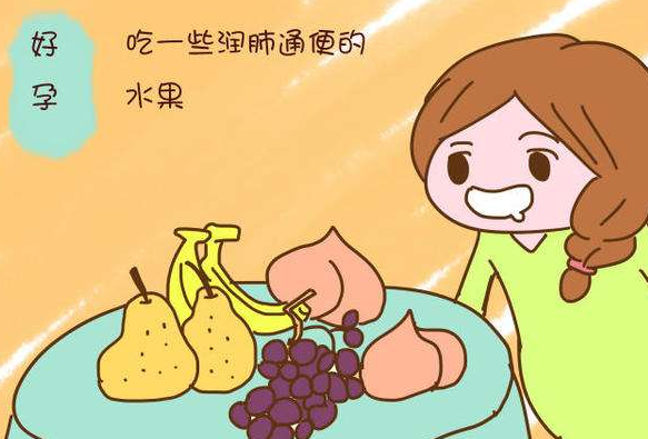 孕中期便秘怎么辦 孕中期便秘緩解方法