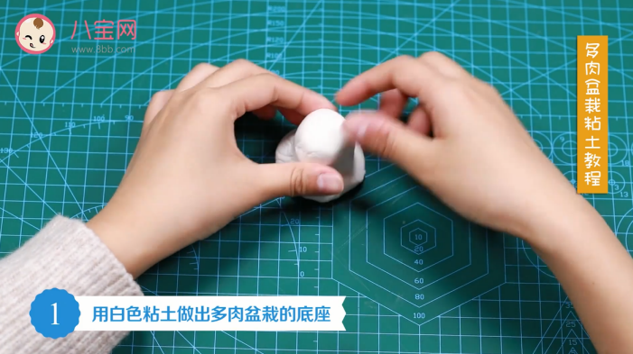 多肉盆栽粘土視頻教程 多肉盆栽粘土制作方法 多肉盆栽粘土視頻教程 多肉盆栽粘土制作方法