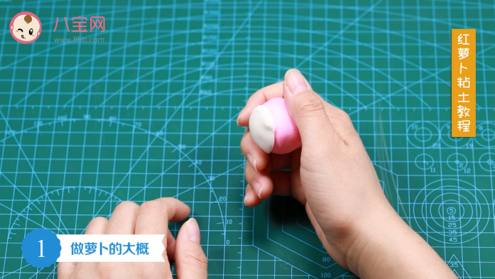 紅蘿卜粘土視頻教程 紅蘿卜粘土制作方法 紅蘿卜粘土視頻教程 紅蘿卜粘土制作方法