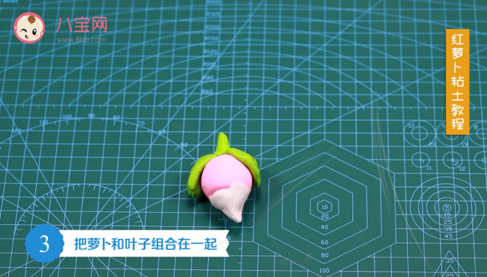 紅蘿卜粘土視頻教程 紅蘿卜粘土制作方法 紅蘿卜粘土視頻教程 紅蘿卜粘土制作方法