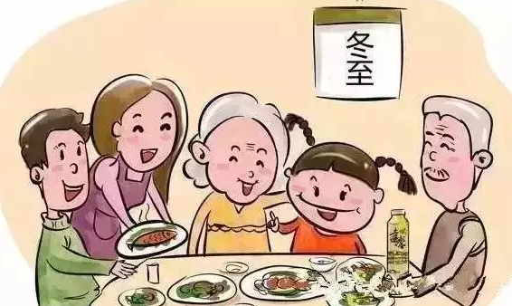 2018冬至幼兒園活動稿 幼兒園冬至活動吃湯圓吃餃子主持稿 2018冬至幼兒園活動稿 幼兒園冬至活動吃湯圓吃餃子主持稿