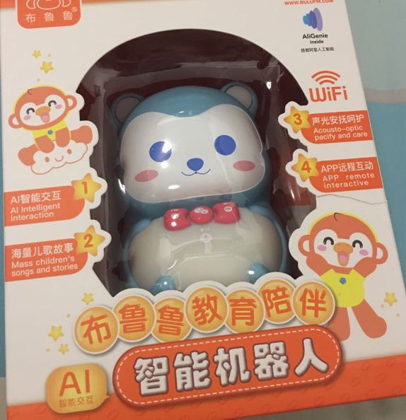 布魯魯早教故事機怎么樣 布魯魯智能機器人好用嗎 布魯魯早教故事機怎么樣 布魯魯智能機器人好用嗎