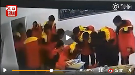 毆打同學(xué)時(shí)猝死是什么情況 突發(fā)緊急情況怎么急救