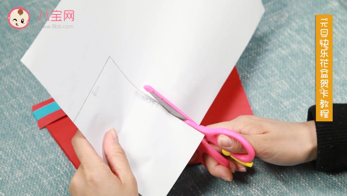 元旦快樂花盆賀卡教程 花盆賀卡制作方法 元旦快樂花盆賀卡教程 花盆賀卡制作方法