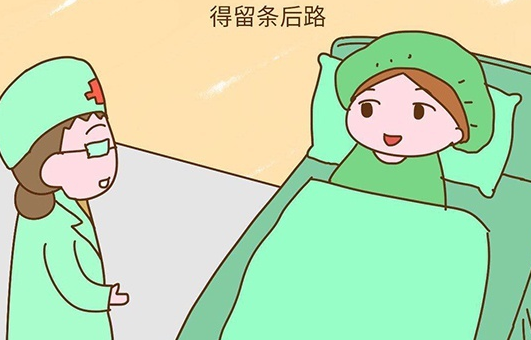 節育環有副作用嗎 節育環副作用介紹 節育環有副作用嗎 節育環副作用介紹