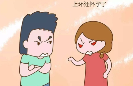 節育環有副作用嗎 節育環副作用介紹 節育環有副作用嗎 節育環副作用介紹