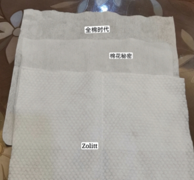 zolitt棉柔巾怎么樣 寶寶用zolitt棉柔巾使用測評