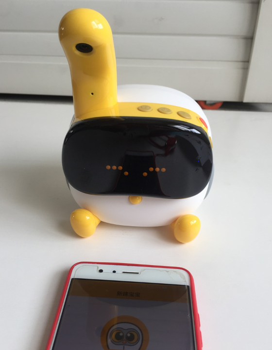 luka繪本閱讀機器人怎么樣 luka繪本閱讀機器人使用測評