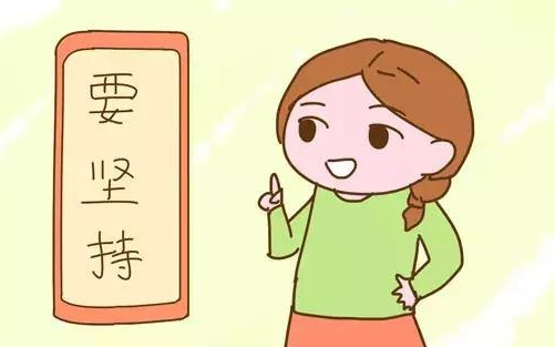 產(chǎn)后束縛帶的正確用法 束縛帶怎么使用好