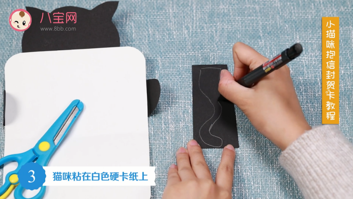 小貓咪抱信封賀卡視頻教程 小貓咪抱信封賀卡步驟圖 小貓咪抱信封賀卡視頻教程 小貓咪抱信封賀卡步驟圖