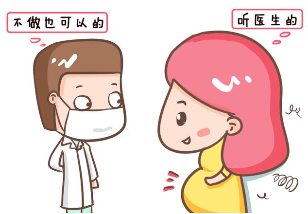 黃體酮可以保胎嗎 孕酮低必須補充黃體酮嗎