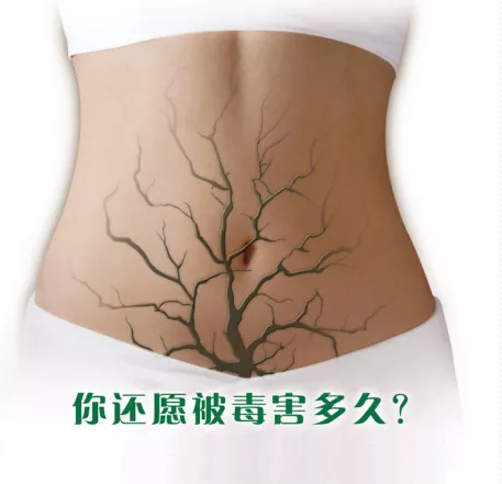 宮腔粘連有什么癥狀 宮腔粘連可以治愈嗎