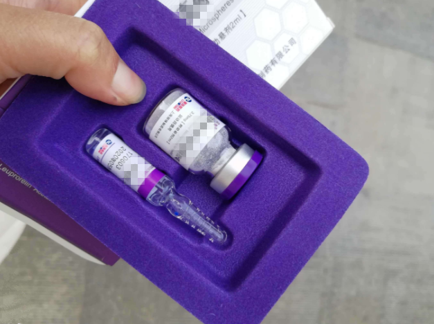 降調針和夜針有什么區別 打降調針有什么副作用 降調針和夜針有什么區別 打降調針有什么副作用