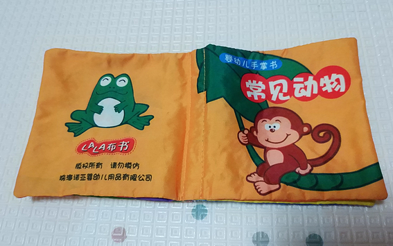 0-1歲寶寶玩具清單 幼兒玩具選擇推薦