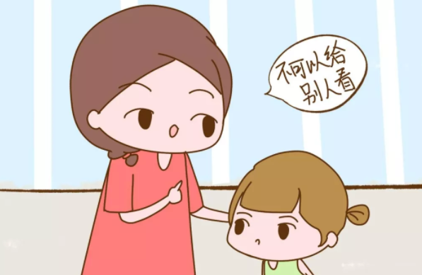 寶寶多大要穿小內褲 寶寶穿內褲的時間介紹 寶寶多大要穿小內褲 寶寶穿內褲的時間介紹