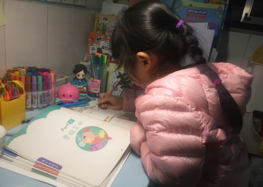 小學生聽寫出錯被打是怎么回事 小學生聽寫罰抄作業正常嗎