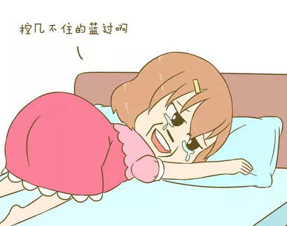 產后抑郁的原因 產后抑郁需要治療嗎