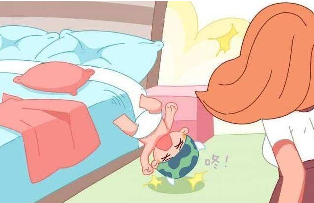 寶寶從床上摔下來怎么辦 怎么防止寶寶從床上掉下來