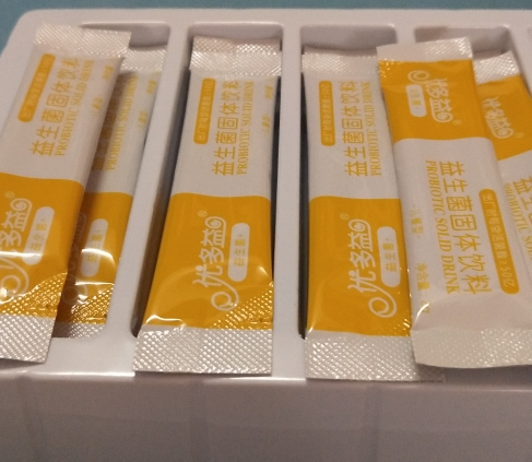 優多益復合益生菌怎么樣 寶寶優多益復合益生菌有效果嗎