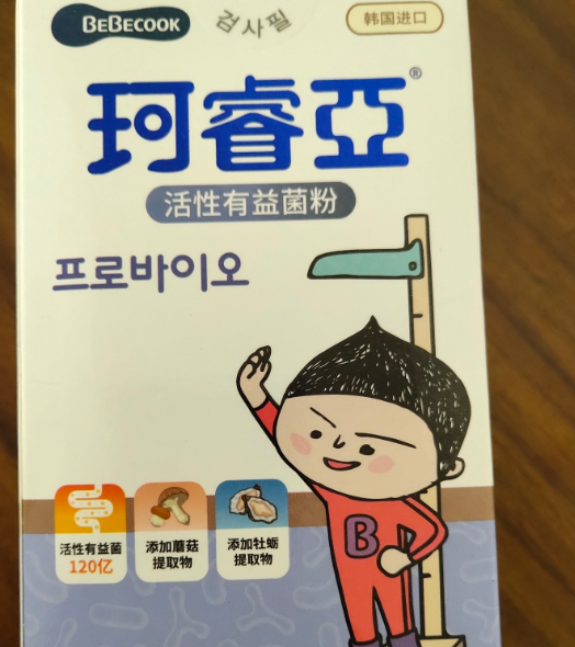 bebecook加鋅益生菌怎么樣 bebecook加鋅兒童益生菌味道好嗎