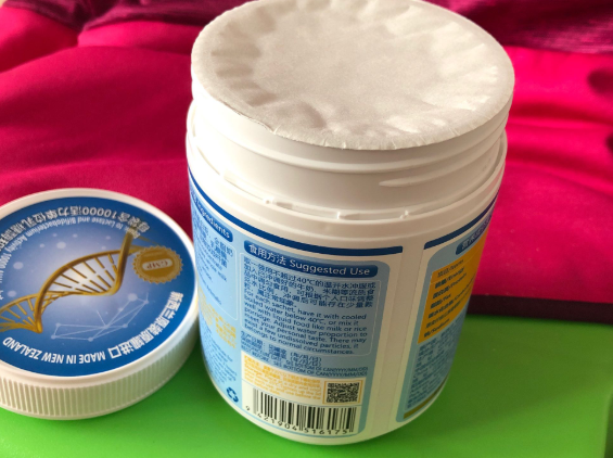 安寶樂乳糖酶益生菌怎么樣 安寶樂乳糖酶益生菌測評