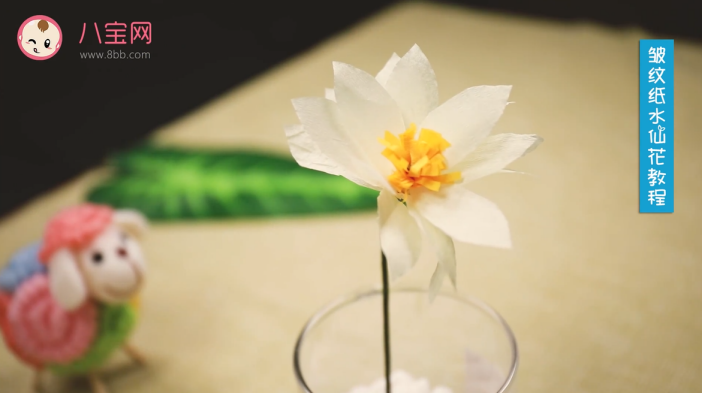 皺紋紙水仙花視頻教程 皺紋紙水仙花制作方法 皺紋紙水仙花視頻教程 皺紋紙水仙花制作方法