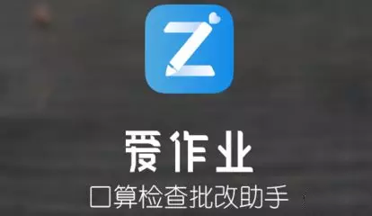 怎么給孩子練習(xí)口算 孩子數(shù)學(xué)口算不好怎么提高 怎么給孩子練習(xí)口算 孩子數(shù)學(xué)口算不好怎么提高