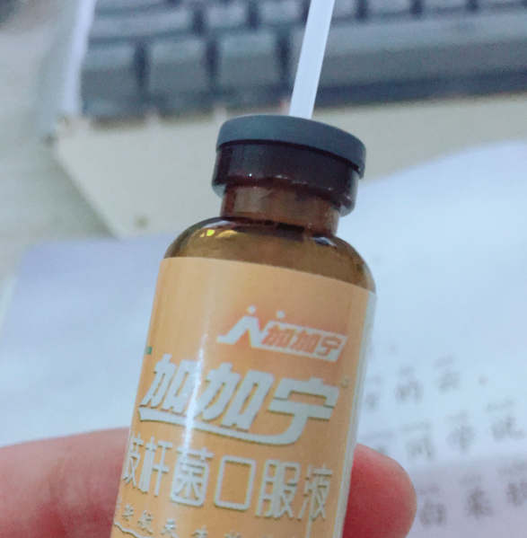 加加寧益生菌怎么樣 加加寧雙歧桿菌益生菌測評