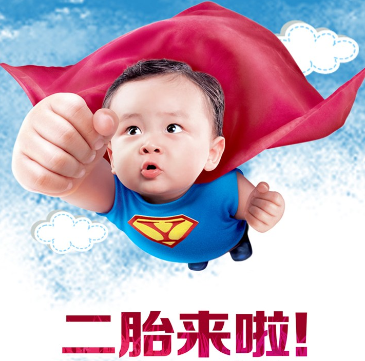 大寶和小寶同時要媽媽怎么辦 應該先顧那個娃比較好