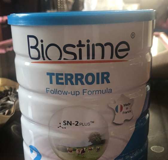 合生元沃藍(lán)嬰兒奶粉怎么樣 合生元沃藍(lán)嬰兒奶粉喝了過敏嗎 合生元沃藍(lán)嬰兒奶粉怎么樣 合生元沃藍(lán)嬰兒奶粉喝了過敏嗎