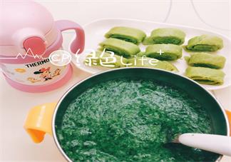 孩子挑食用什么方法特別好解決 孩子挑食最有效解決方法