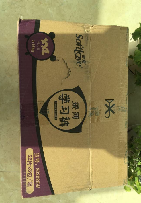柔愛拉拉褲會不會側漏 寶寶穿會勒肚子嗎