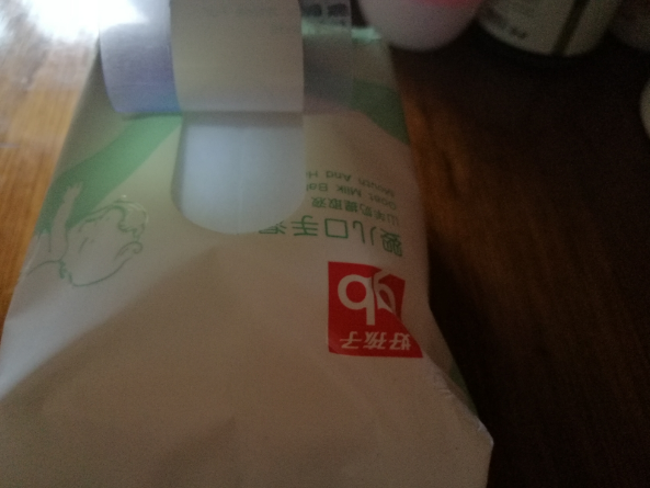 好孩子嬰兒口手濕巾好不好 好孩子嬰兒口手濕巾好用嗎