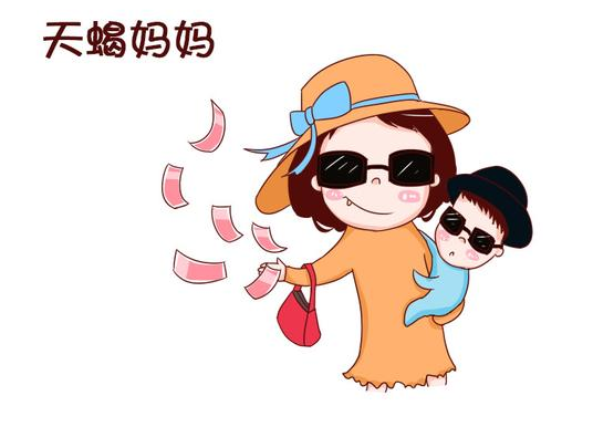 12星座當媽會變成什么樣 12星座當媽性格大解析 12星座當媽會變成什么樣 12星座當媽性格大解析