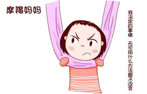 12星座當媽會變成什么樣 12星座當媽性格大解析 12星座當媽會變成什么樣 12星座當媽性格大解析