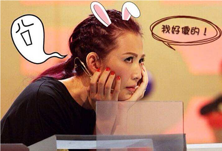 一孕傻三年是真的嗎 懷孕變傻是怎么來的